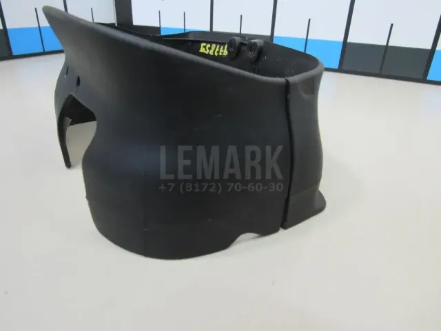 Кожух рулевой колонки для  Ford Kuga 2008-2012