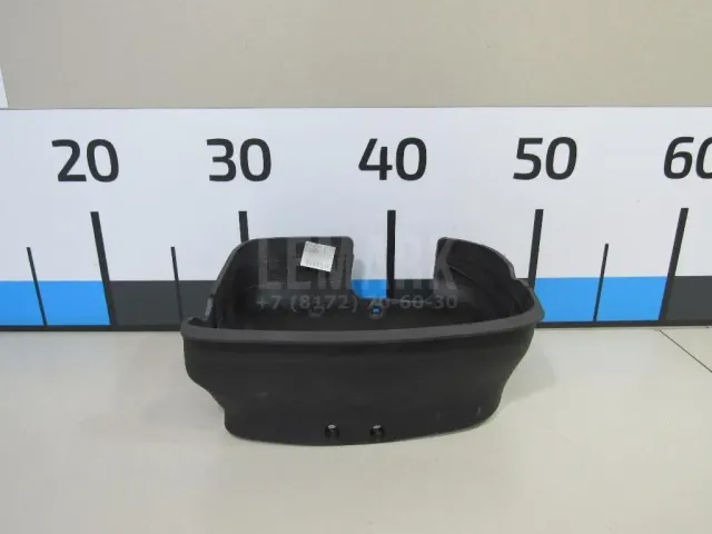 Кожух рулевой колонки для  Ford Kuga 2008-2012