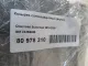 Козырек солнцезащитный (внутри) для  Ford Mondeo V 2015-2022