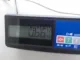 Фонарь задний левый для  FAW J5 2004