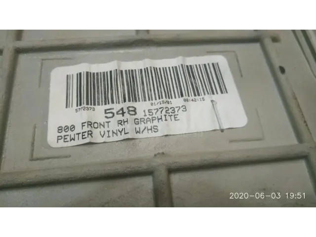 Обшивка двери передней правой для  BPW ECO 0-1996