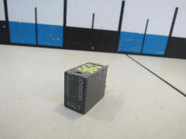 Реле