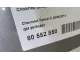 Спойлер (дефлектор) багажника