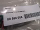 Разъем для  BMW 5-serie E60/E61 2003-2009