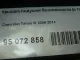 Крышка подушки безопасности (в торпедо)