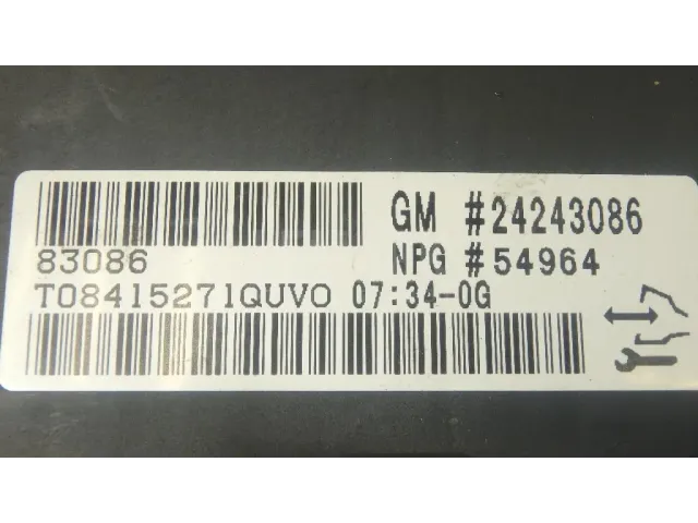 Блок электронный для  Ford Focus II 2008-2011