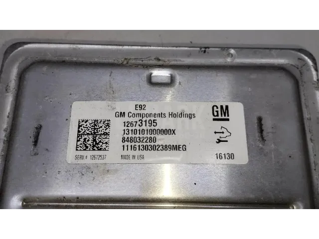 Блок управления двигателем для  Fiat Stilo 2002-2010