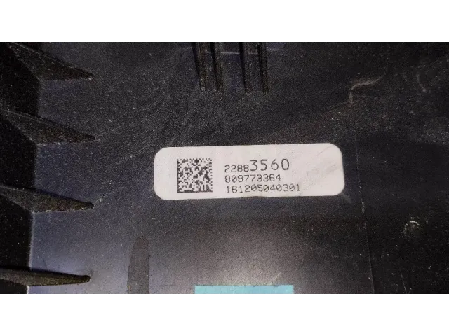 Бардачок для  Chrysler Sebring 2006-2010