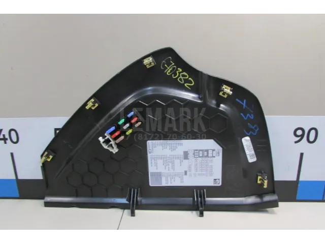 Накладка декоративная для  BMW X5 F15/F85 2013-2018