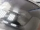 Фара левая