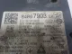 Радар BSD (Слепых зон)