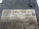 Радар BSD (Слепых зон)