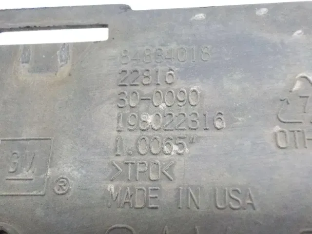 Накладка переднего бампера для  Citroen C5 2001-2004