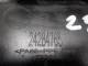 Пыльник двигателя для  HOWO T5G 2012