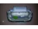 Ручка двери багажника наружная для  Daihatsu Materia / Coo 2006-2013