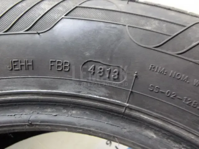 Шина для  Ford Fiesta 2008-2019