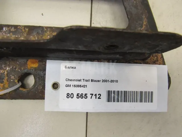 Балка для  Chrysler Sebring/Dodge Stratus 2001-2007