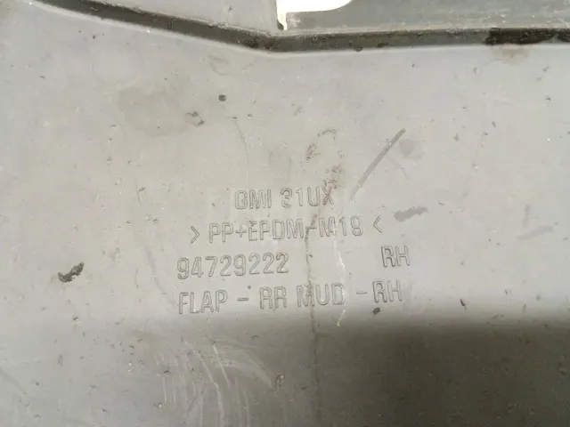 Брызговик задний правый для  Fiat Fiorino 2008
