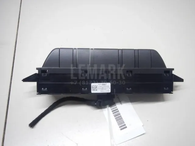 Кнопка аварийной сигнализации для  Fiat Panda 2012