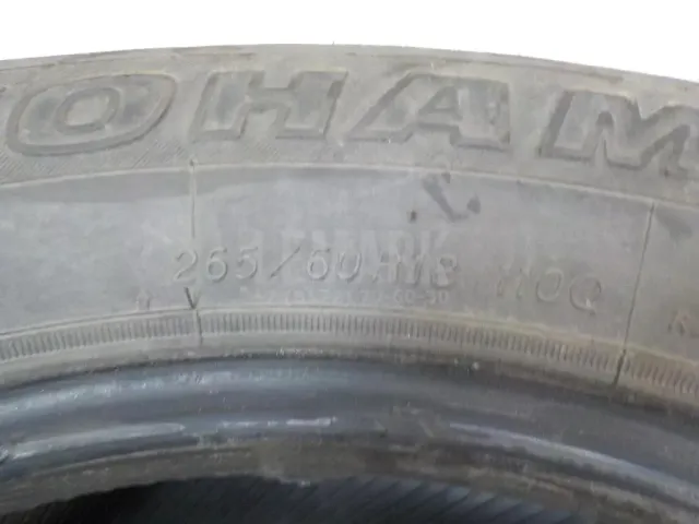 Шина для  Fiat Ducato 230 1994-2002