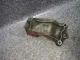 Кронштейн гидроусилителя для  Citroen C1 2005-2014