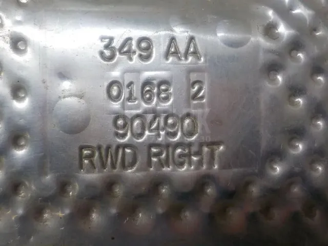 Термокожух для  Ford C-MAX 2003-2010