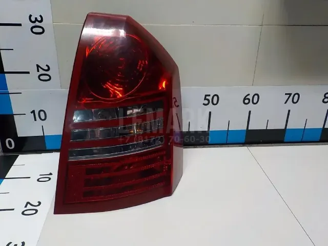 Фонарь задний правый для  FAW Besturn B50 2009-2016