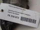 Корпус масляного фильтра для  BYD Flyer 2005-2008
