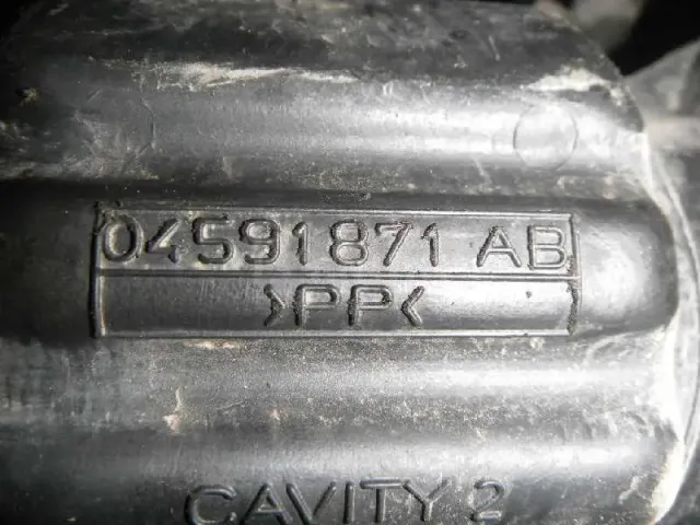 Резонатор воздушного фильтра для  Geely MK 2008-2015