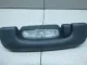 Ручка внутренняя потолочная для  Citroen C5 2001-2004