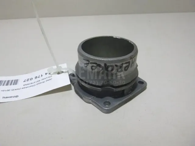 Фланец для  BMW X5 F15/F85 2013-2018