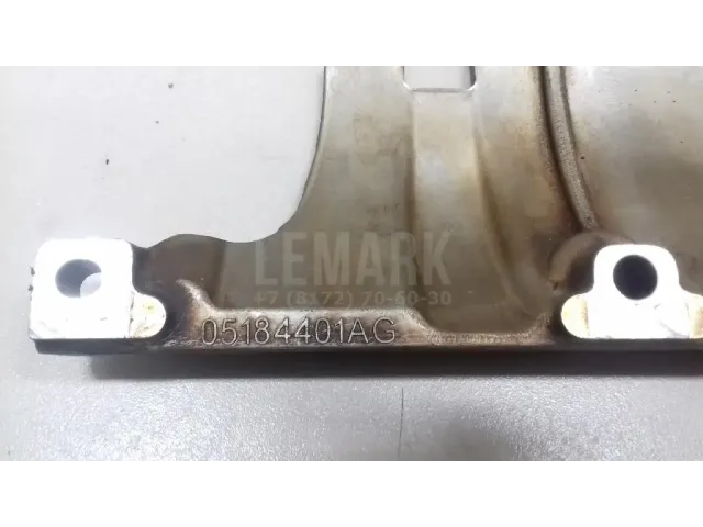 Маслоотражатель для  FAW Bestune T99 2019