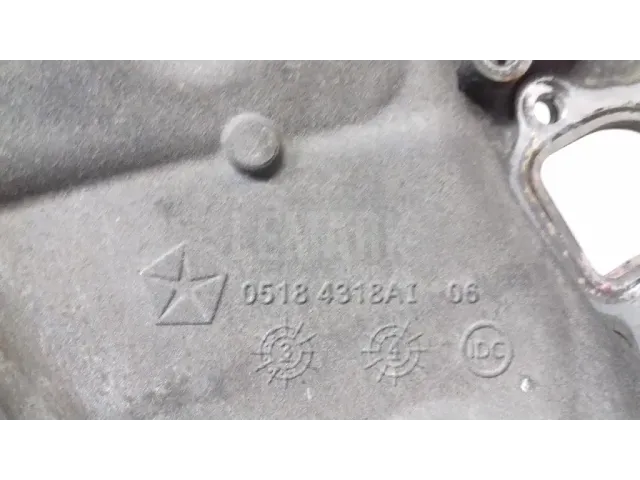 Крышка двигателя передняя для  Changan Alsvin (B511) 2018