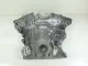 Крышка двигателя передняя для  BMW 7-serie G11/G12 2015-2022