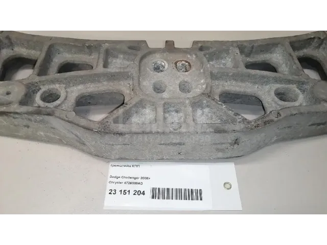 Кронштейн КПП для  Fiat Stilo 2002-2010