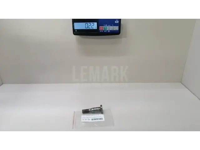 Клапан электромагн. изменения фаз ГРМ