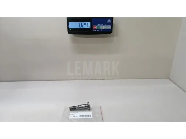Клапан электромагн. изменения фаз ГРМ