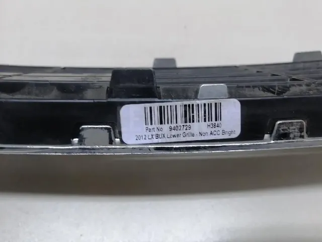 Решетка в бампер центральная для  BMW X2 F39 2018-2023