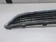 Решетка в бампер центральная для  BMW X2 F39 2018-2023