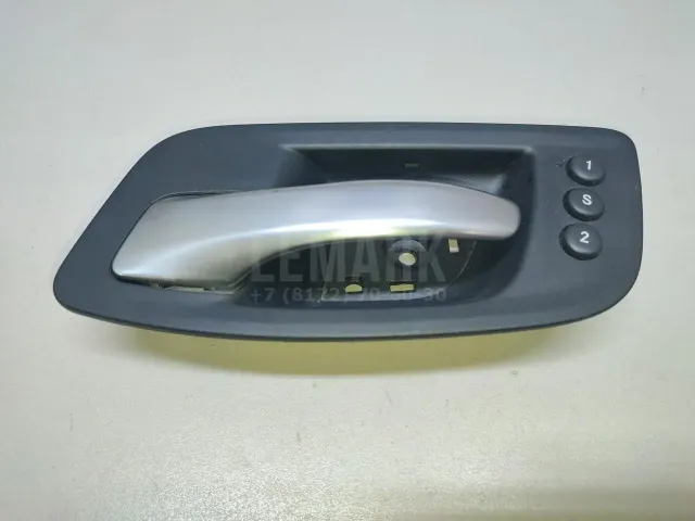 Ручка двери внутренняя левая для  Ford Grand C-MAX 2010-2019