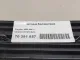 Заглушка бампера левая для  BMW X3 G01/F97 2017-2024