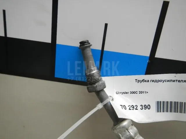 Трубка гидроусилителя для  BMW 2-serie F22/F23/F87 2013-2020