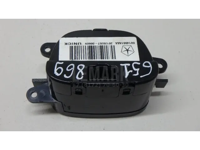 Часы для  Ford C-MAX 2003-2010