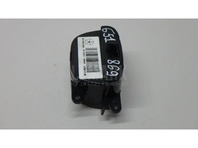 Часы для  Ford C-MAX 2003-2010
