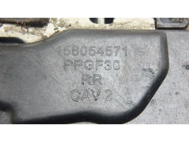 Замок двери задней правой для  Audi V8 1988-1994