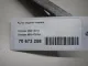 Рычаг задний нижний для  Chrysler Grand Voyager/Grand Caravan (RT) 2007-2020