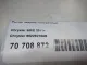 Рычаг задний поперечный для  FAW Besturn B70 2020