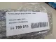 Ручка двери внутренняя левая для  BMW X1 U11 2022