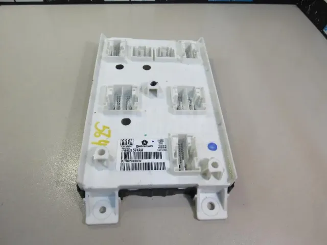 Блок электронный для  Ford Fiesta 2001-2008