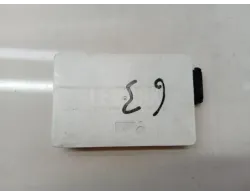 Датчик